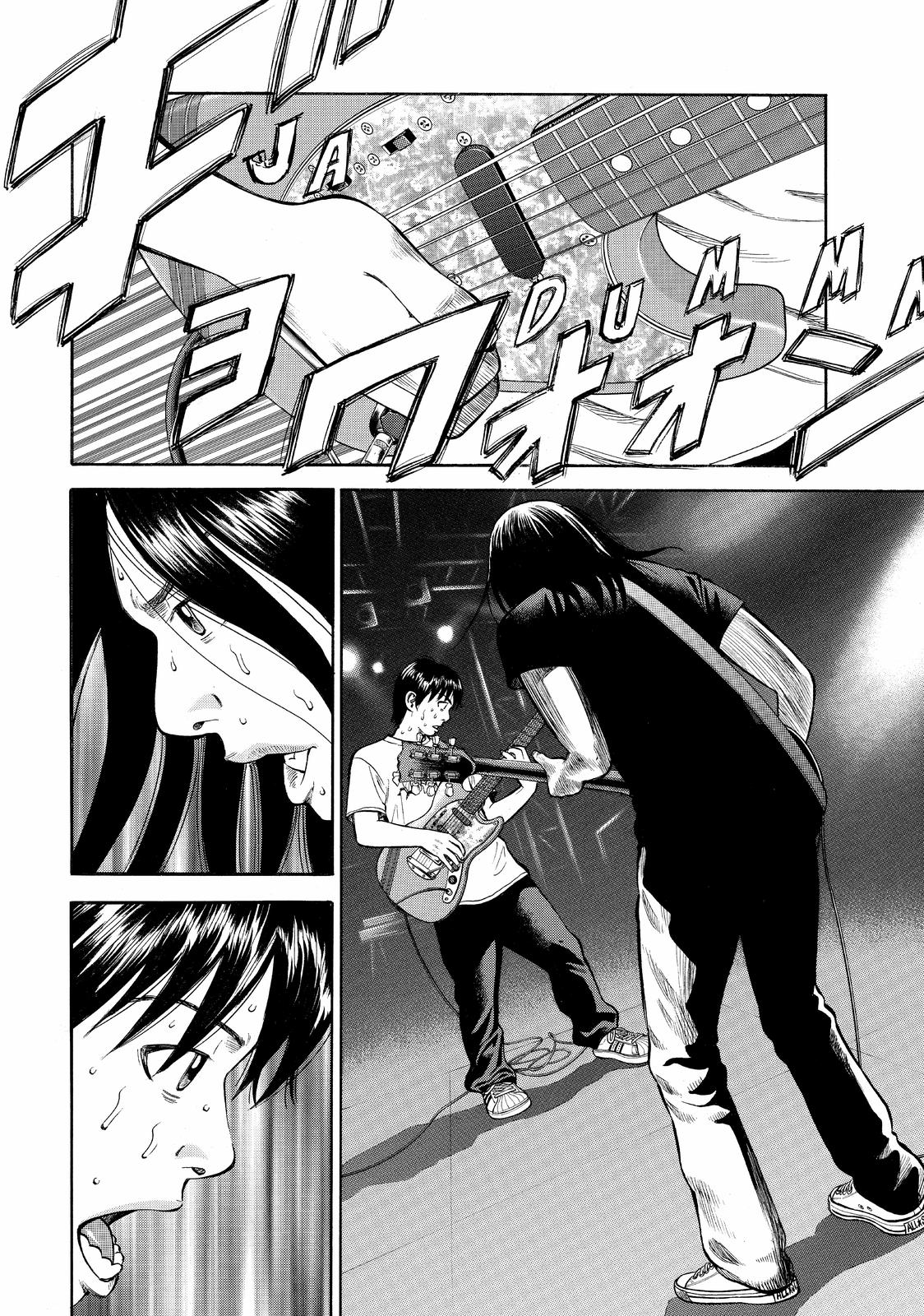 BECK Chapter 101 - Page 9