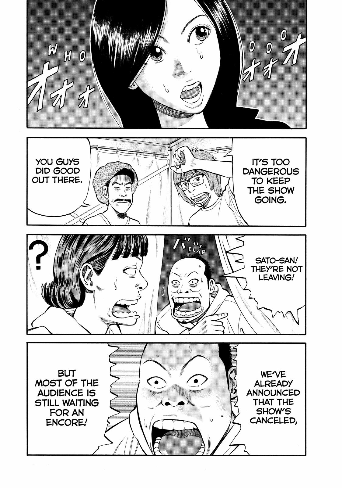 BECK Chapter 101 - Page 18