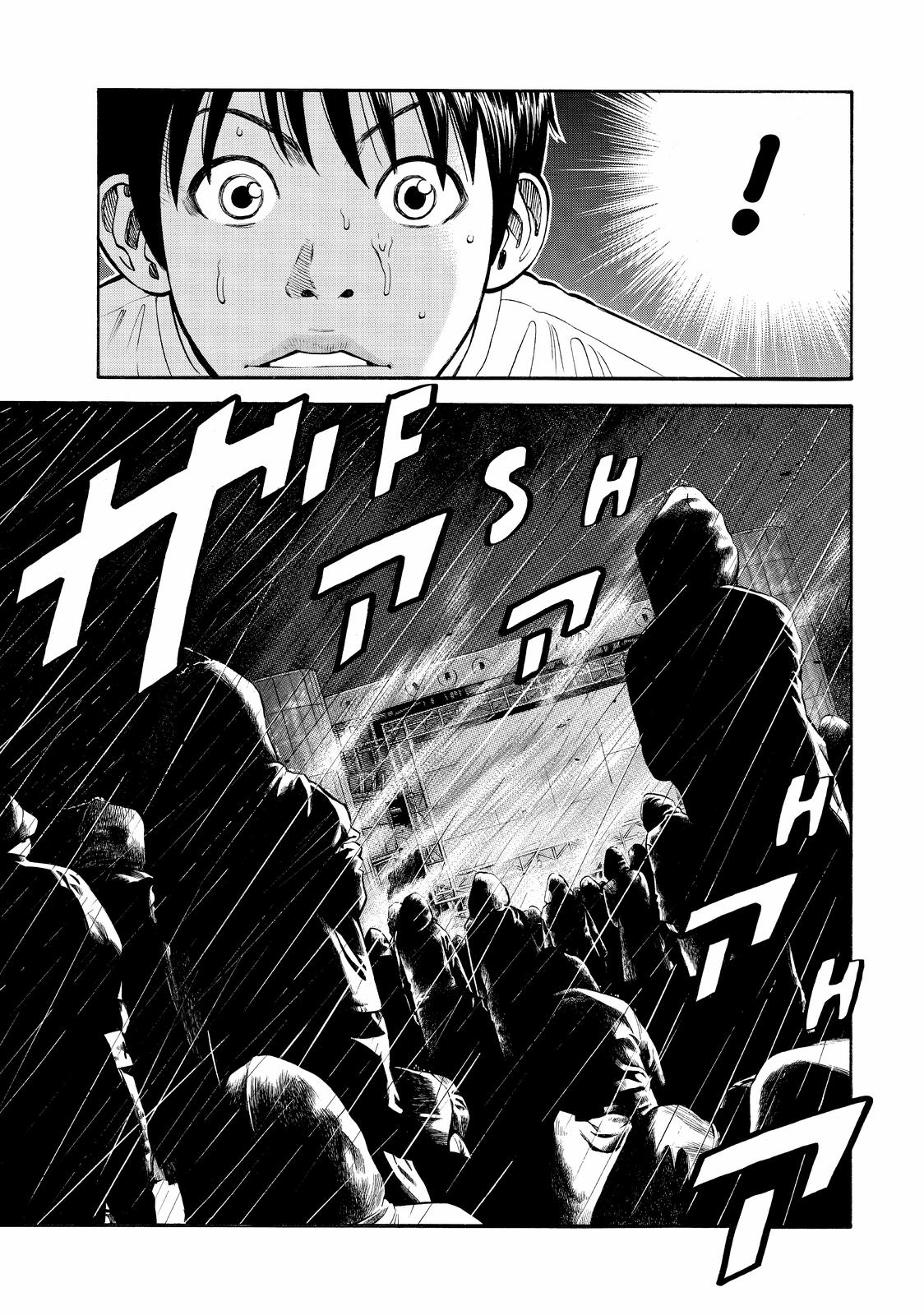 BECK Chapter 101 - Page 19