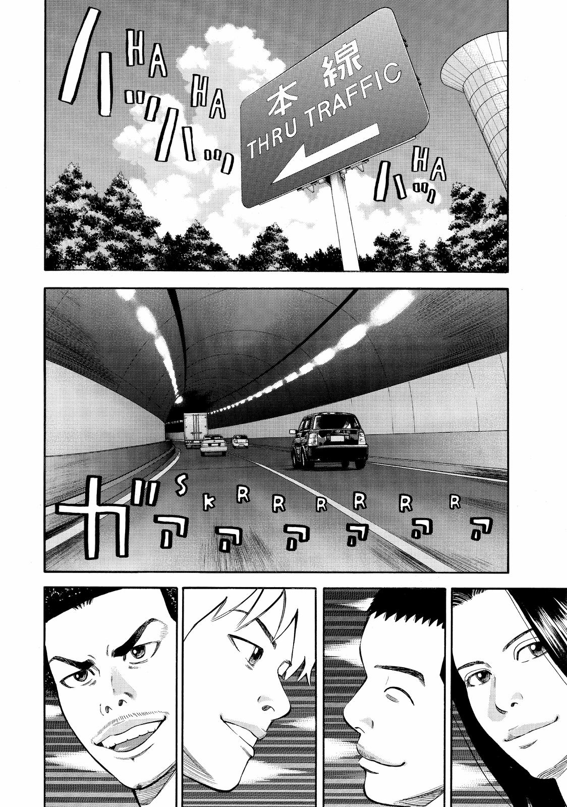 BECK Chapter 101 - Page 56