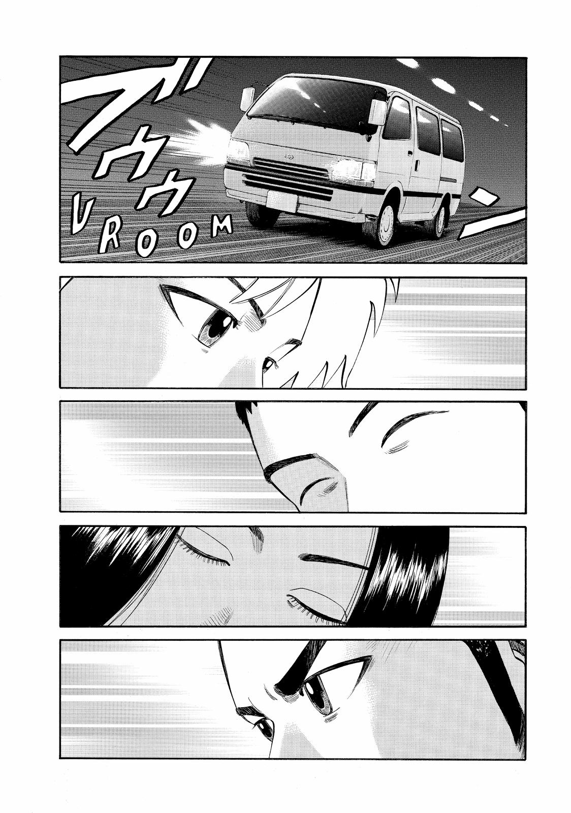 BECK Chapter 101 - Page 57