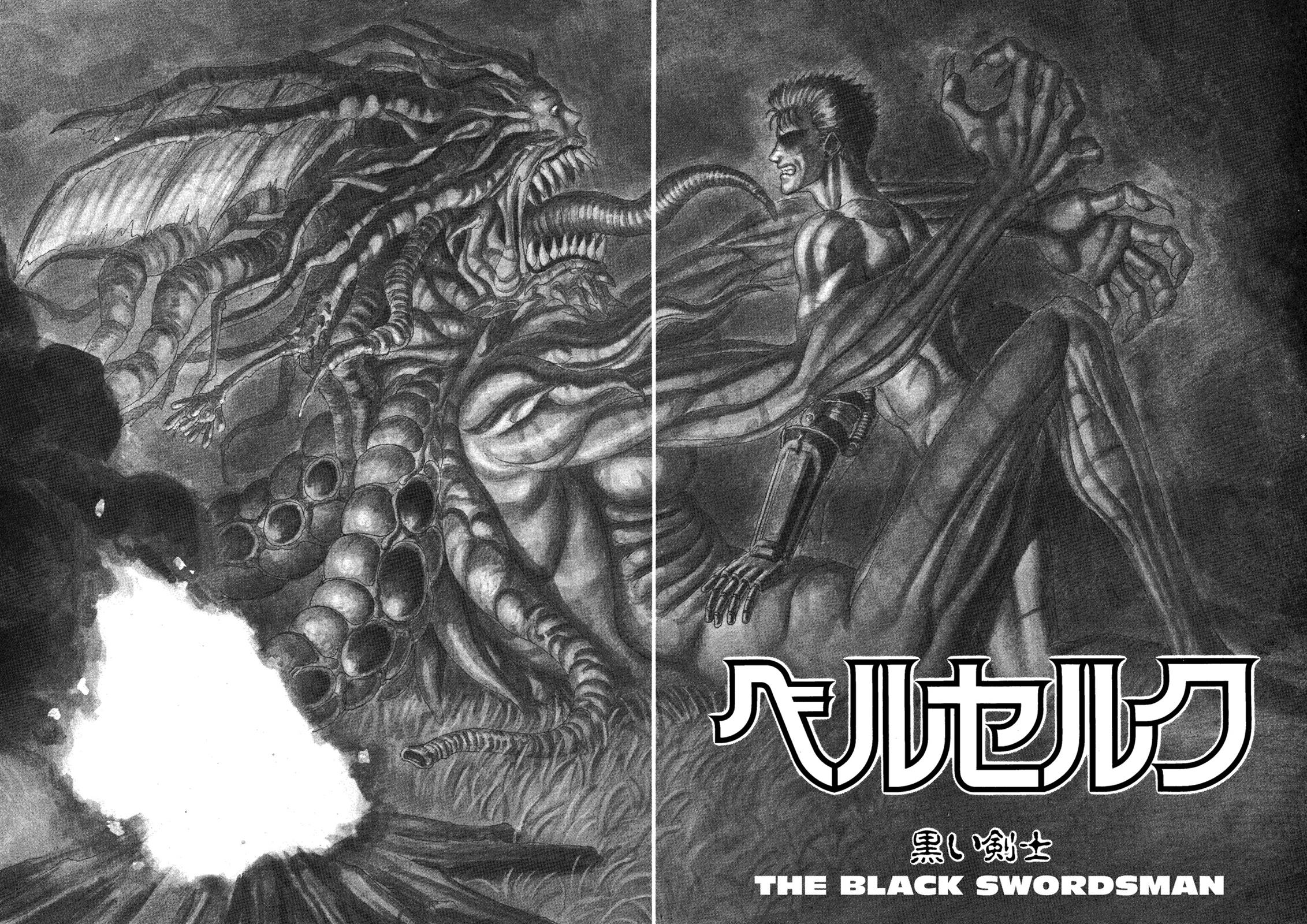 Berserk Chapter 1 - Page 8