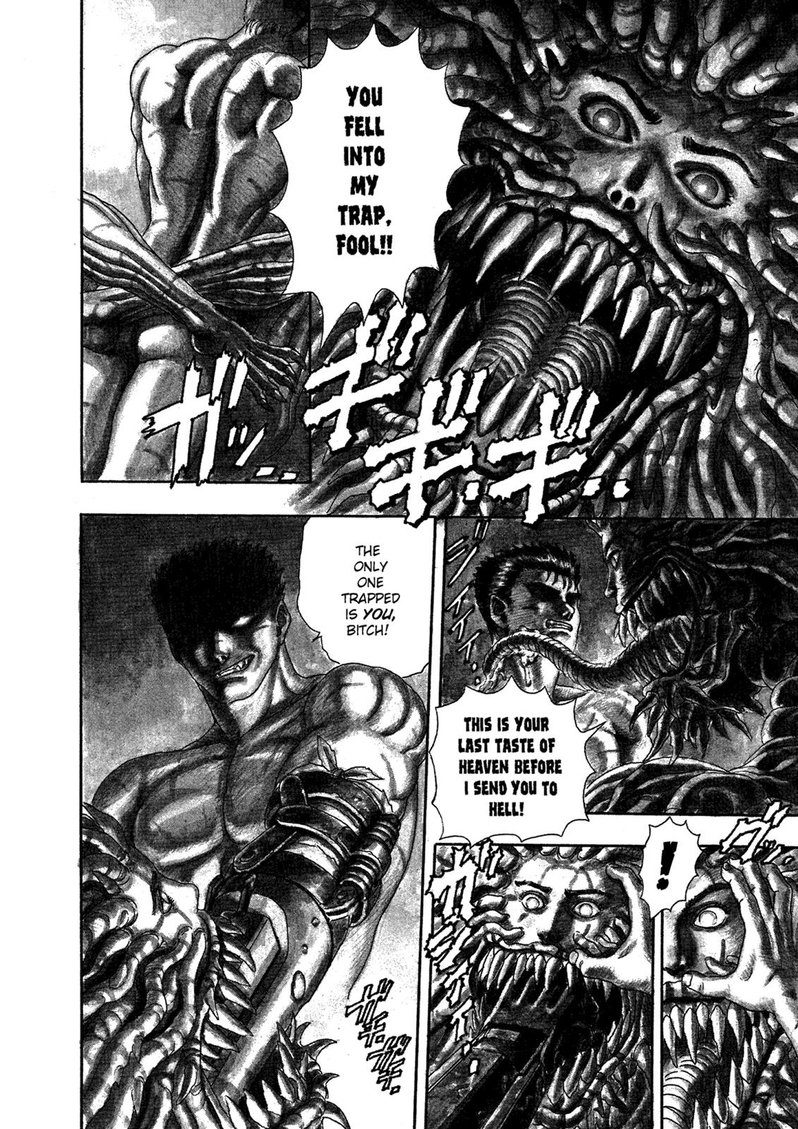 Berserk Chapter 1 - Page 9