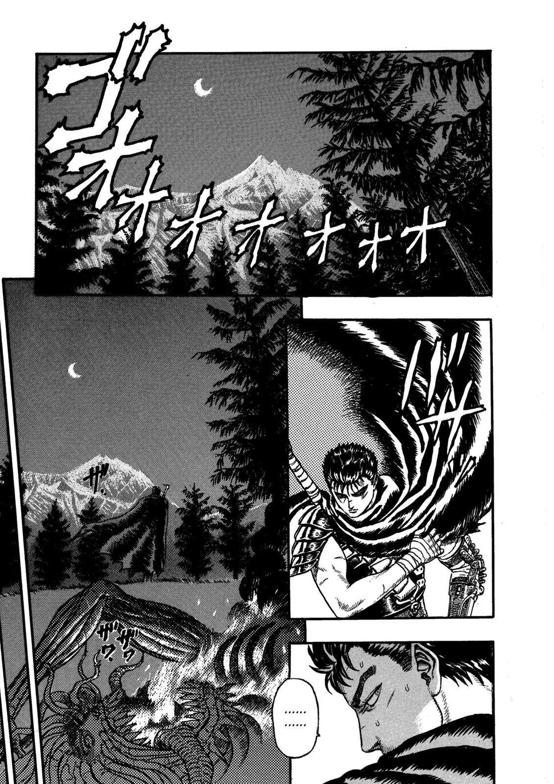 Berserk Chapter 1 - Page 10