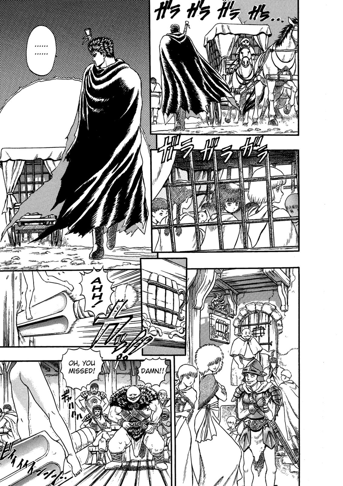 Berserk Chapter 1 - Page 12