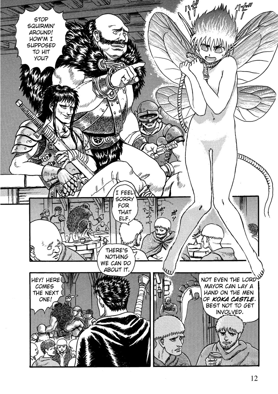 Berserk Chapter 1 - Page 13