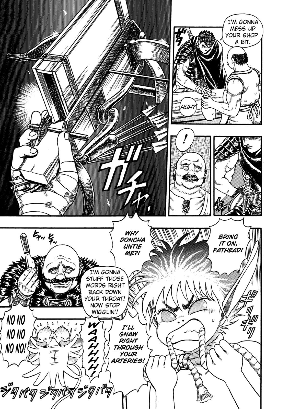 Berserk Chapter 1 - Page 14