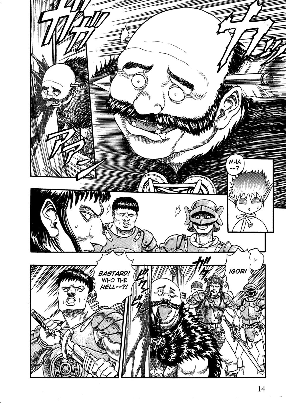 Berserk Chapter 1 - Page 15