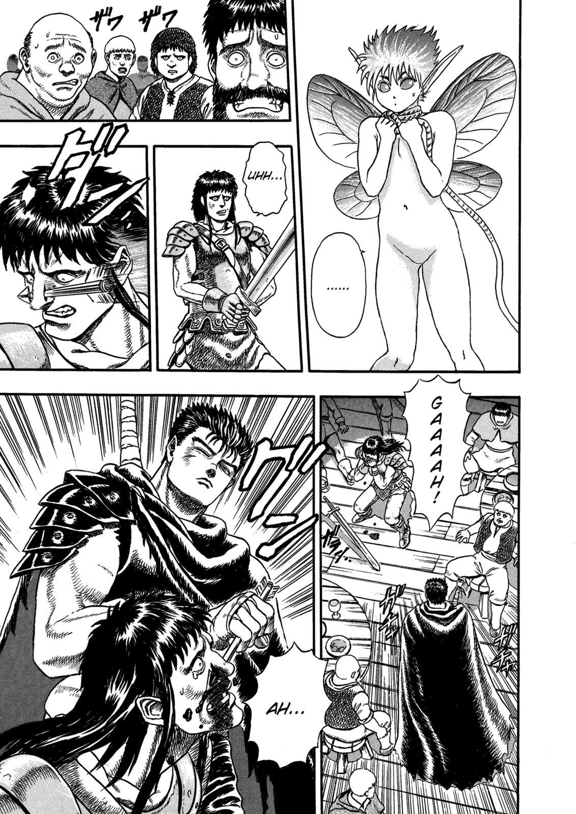 Berserk Chapter 1 - Page 18