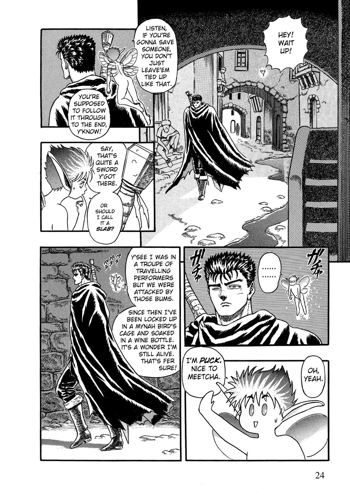 Berserk Chapter 1 - Page 24