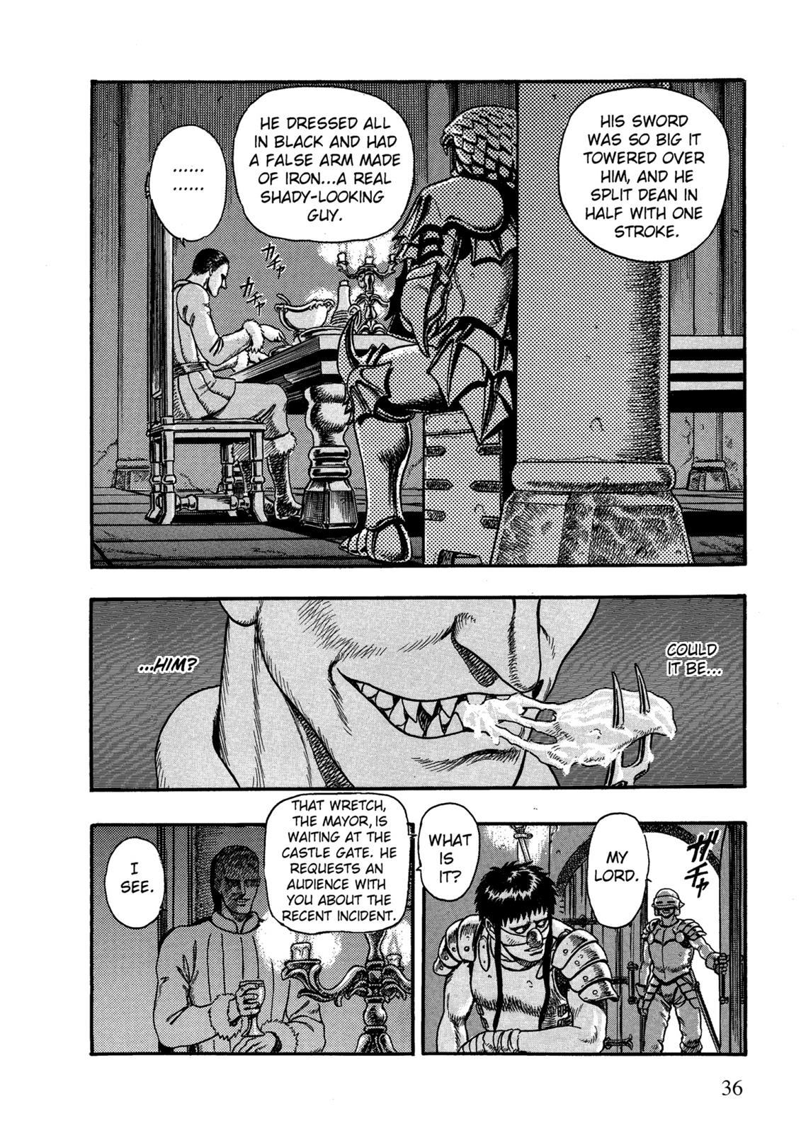 Berserk Chapter 1 - Page 36