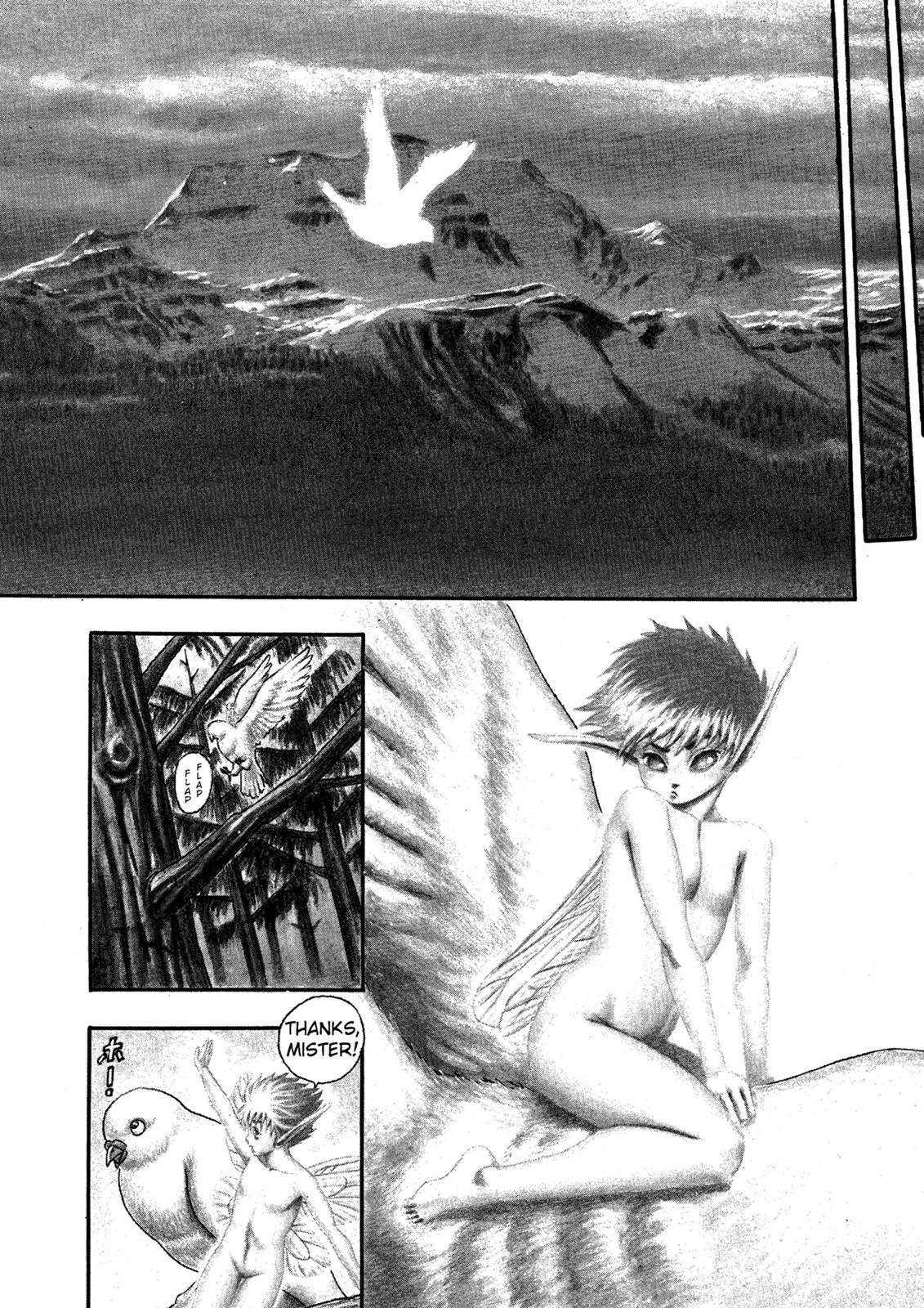 Berserk Chapter 2 - Page 3