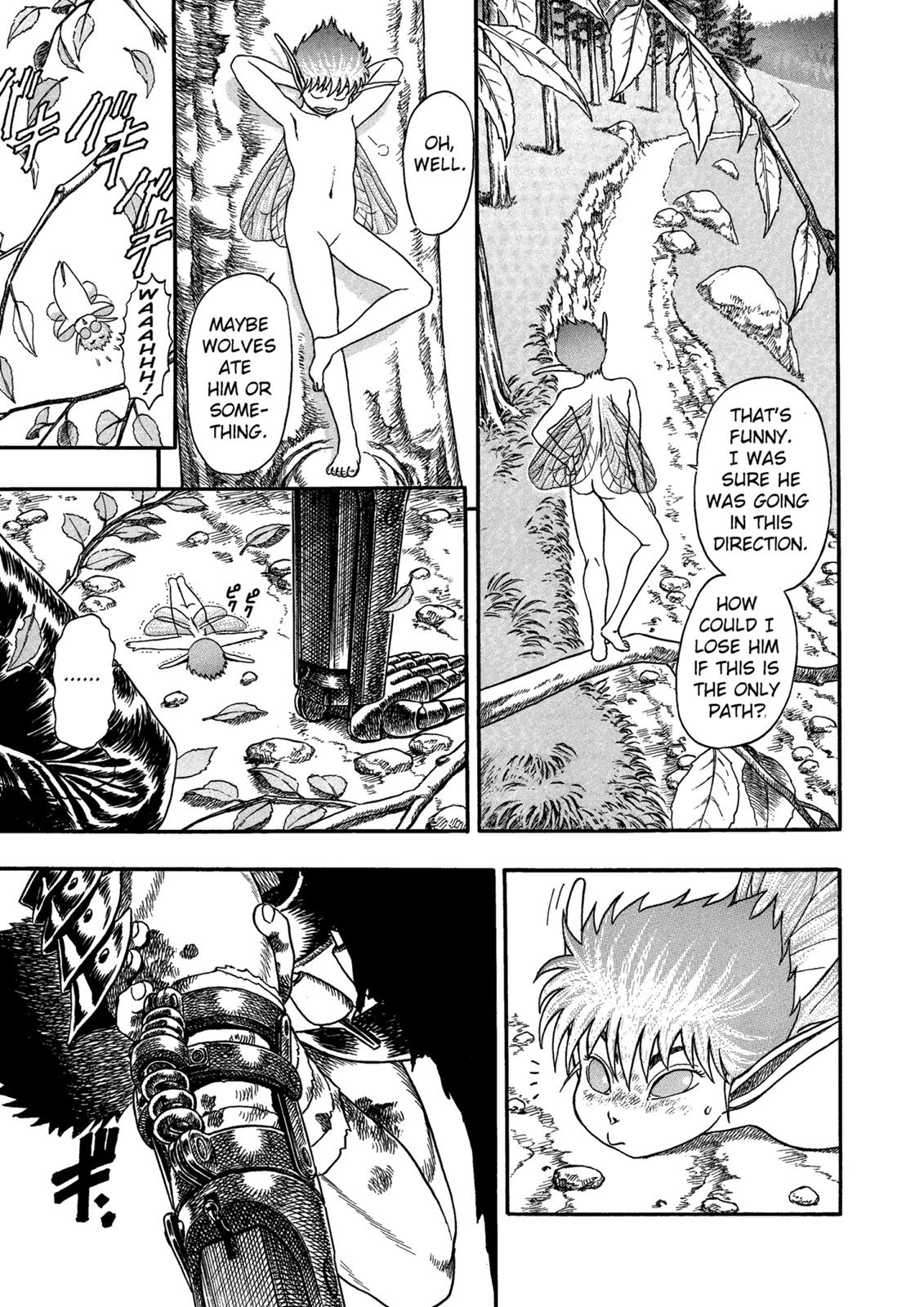 Berserk Chapter 2 - Page 4