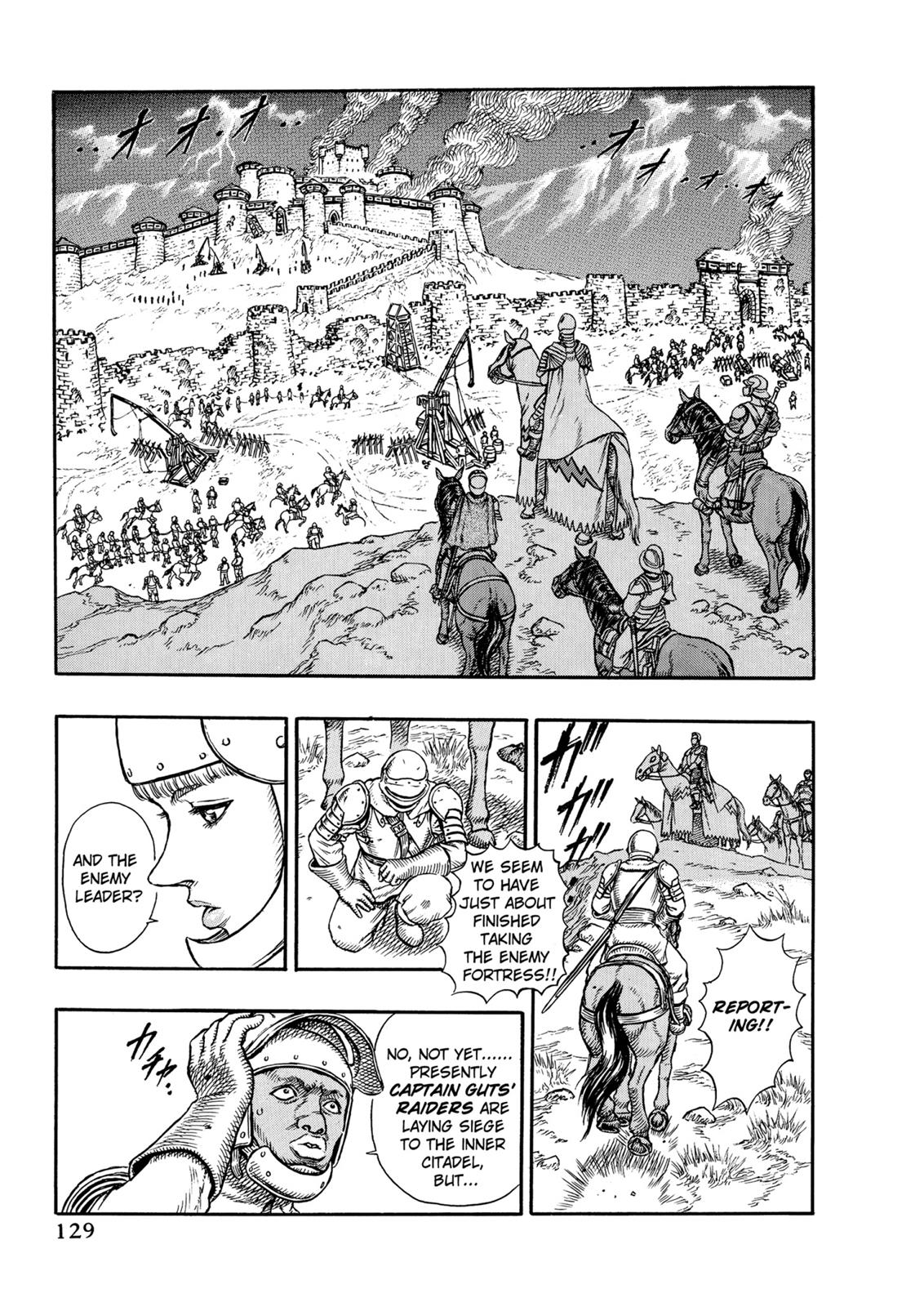 Berserk Chapter 2 - Page 5