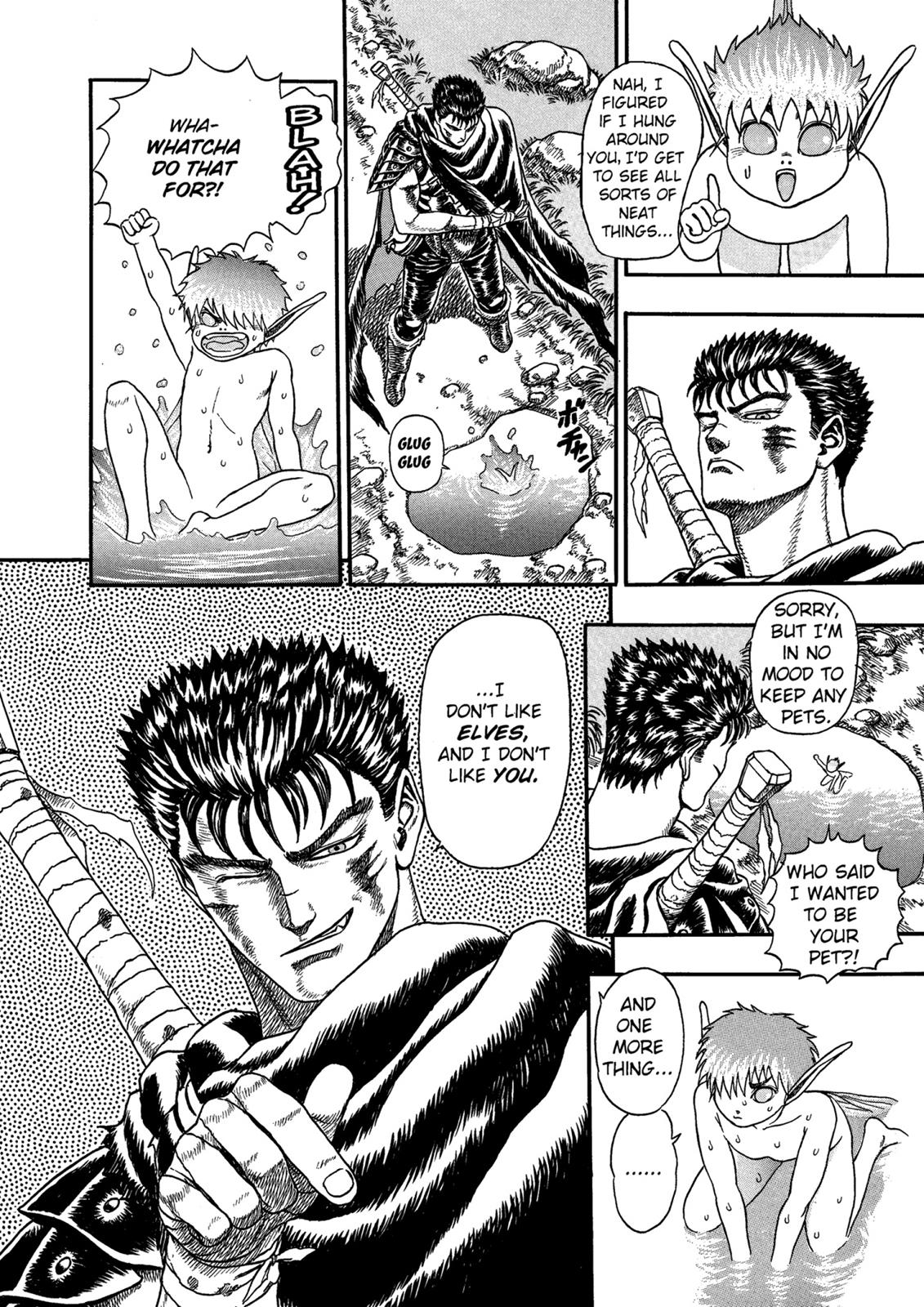 Berserk Chapter 2 - Page 7