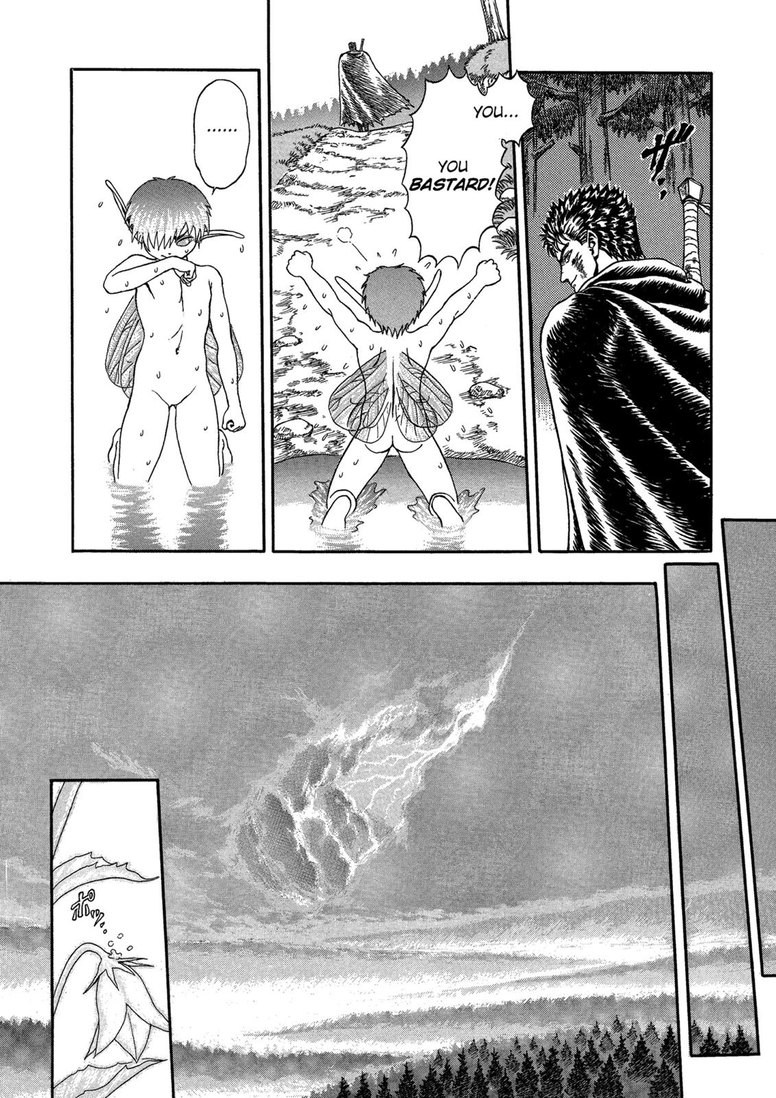 Berserk Chapter 2 - Page 9