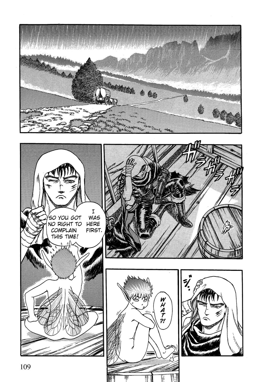 Berserk Chapter 2 - Page 14