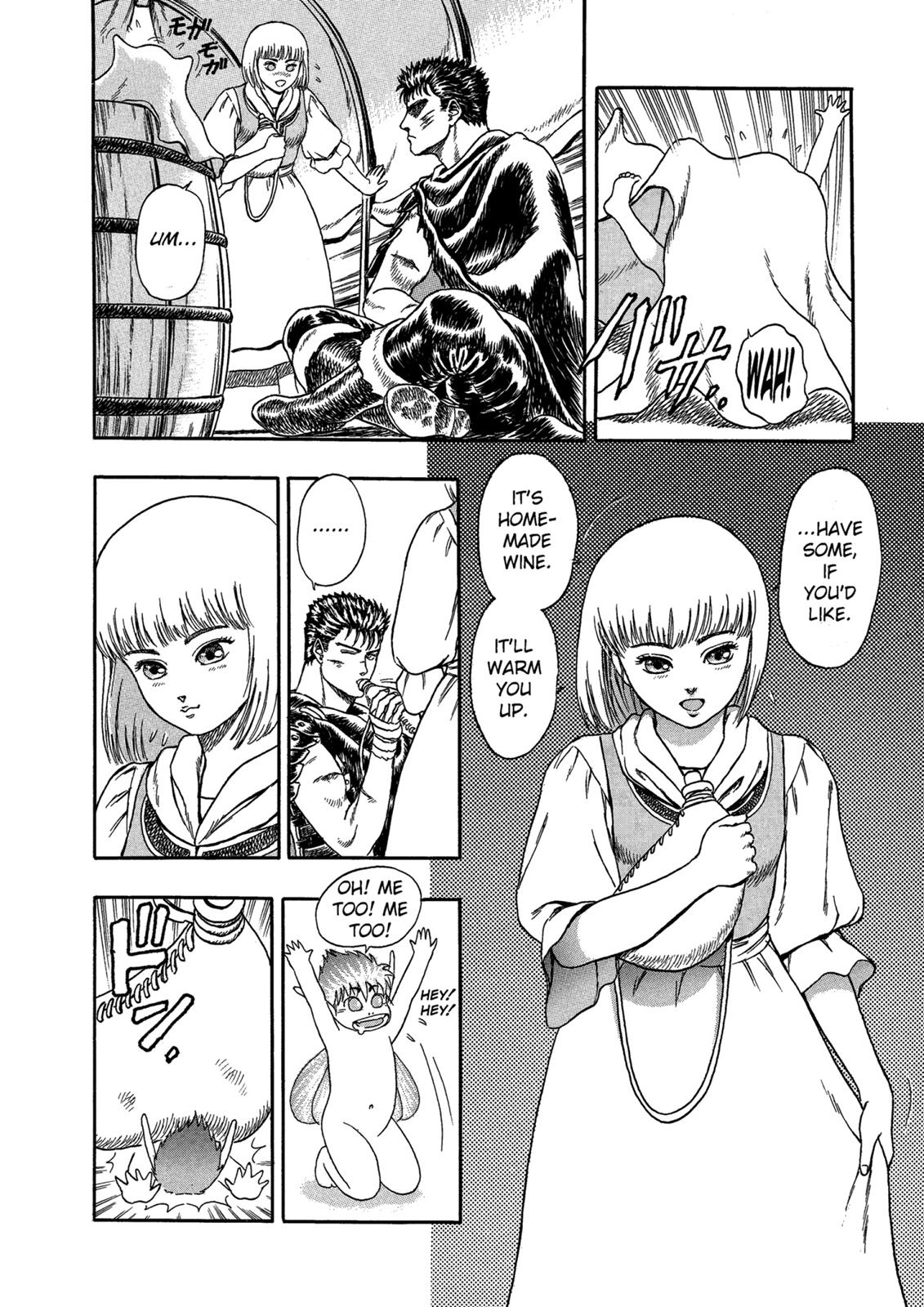 Berserk Chapter 2 - Page 15