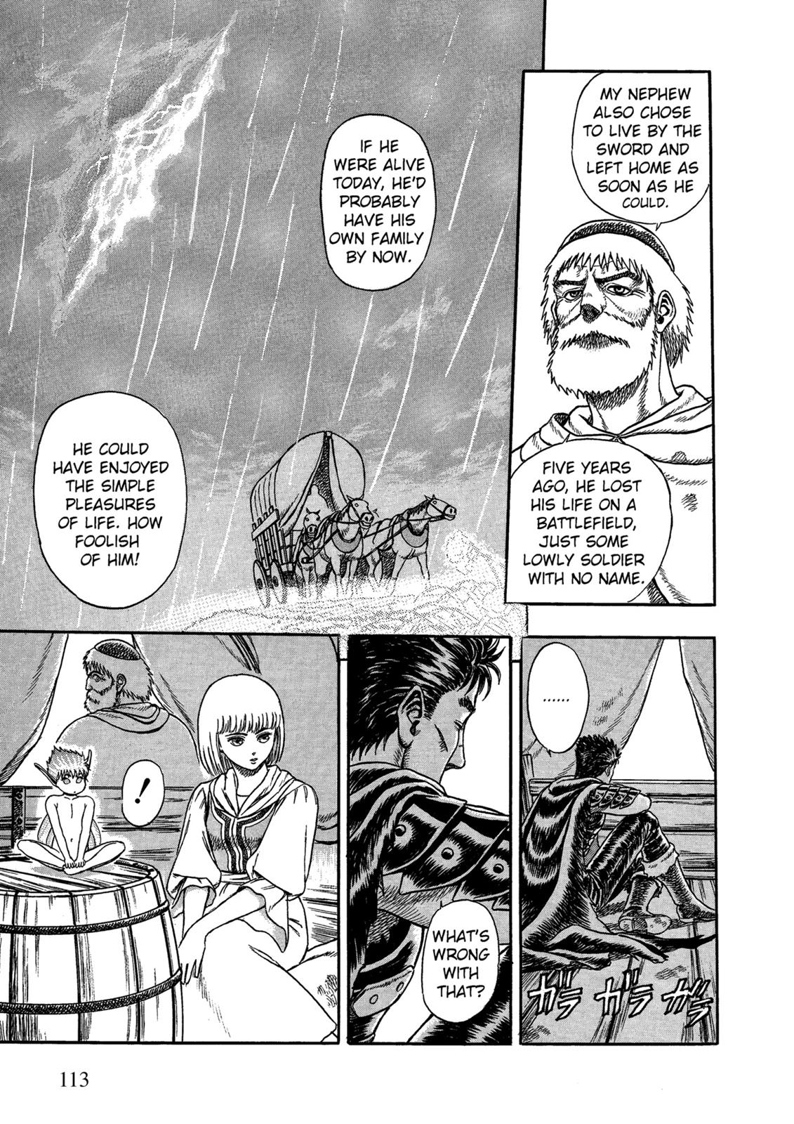 Berserk Chapter 2 - Page 18