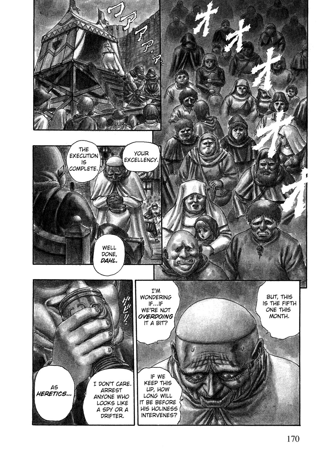 Berserk Chapter 3 - Page 3