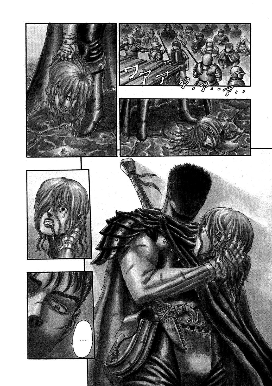 Berserk Chapter 3 - Page 5