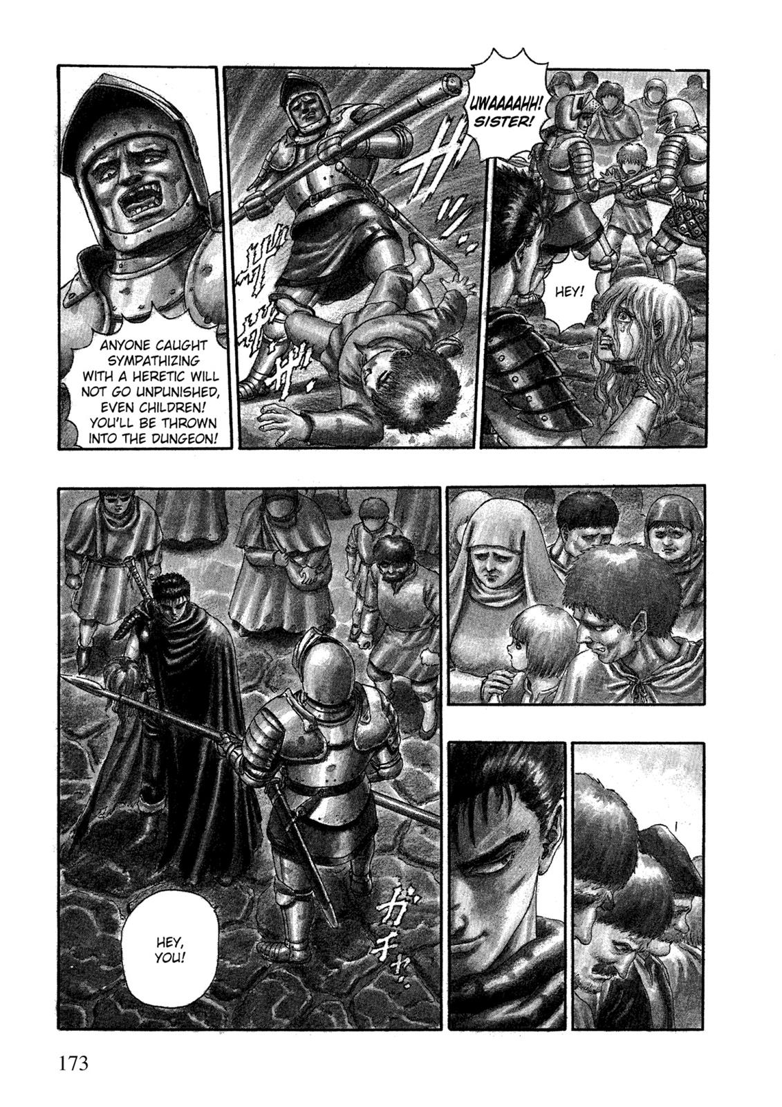 Berserk Chapter 3 - Page 6