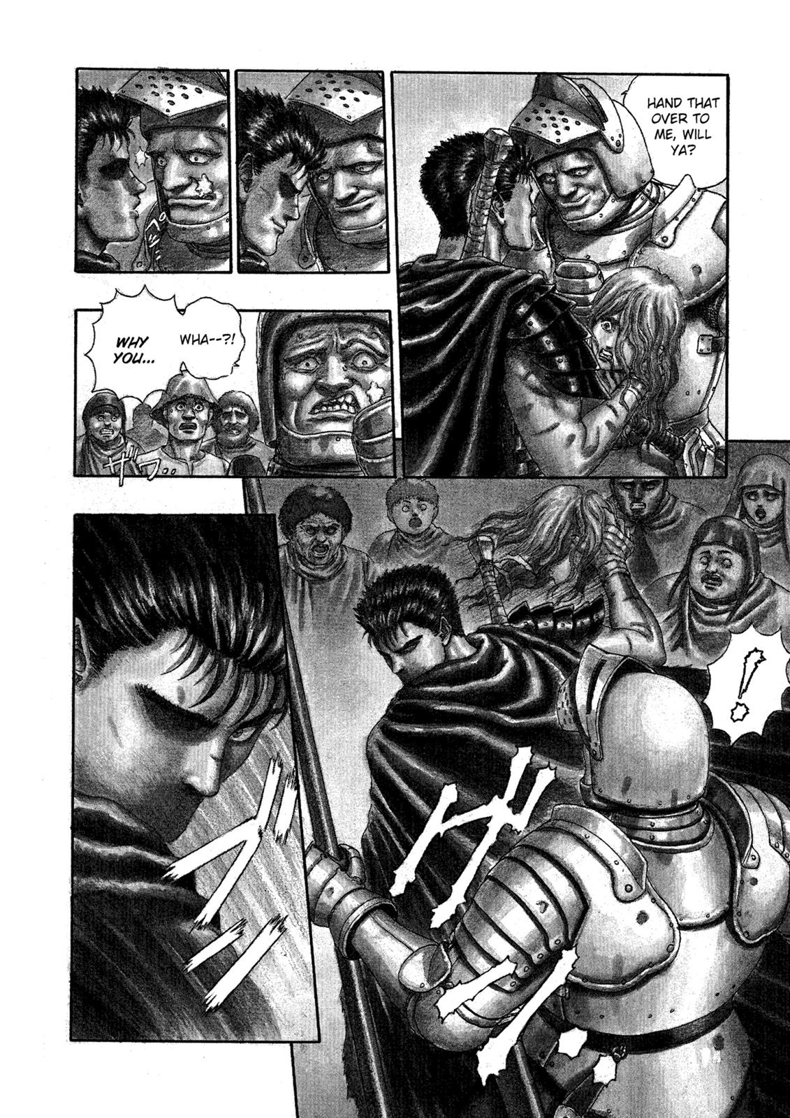 Berserk Chapter 3 - Page 7