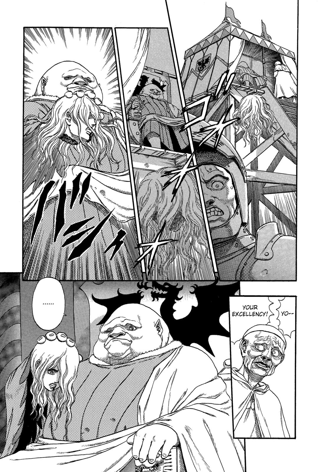 Berserk Chapter 3 - Page 8