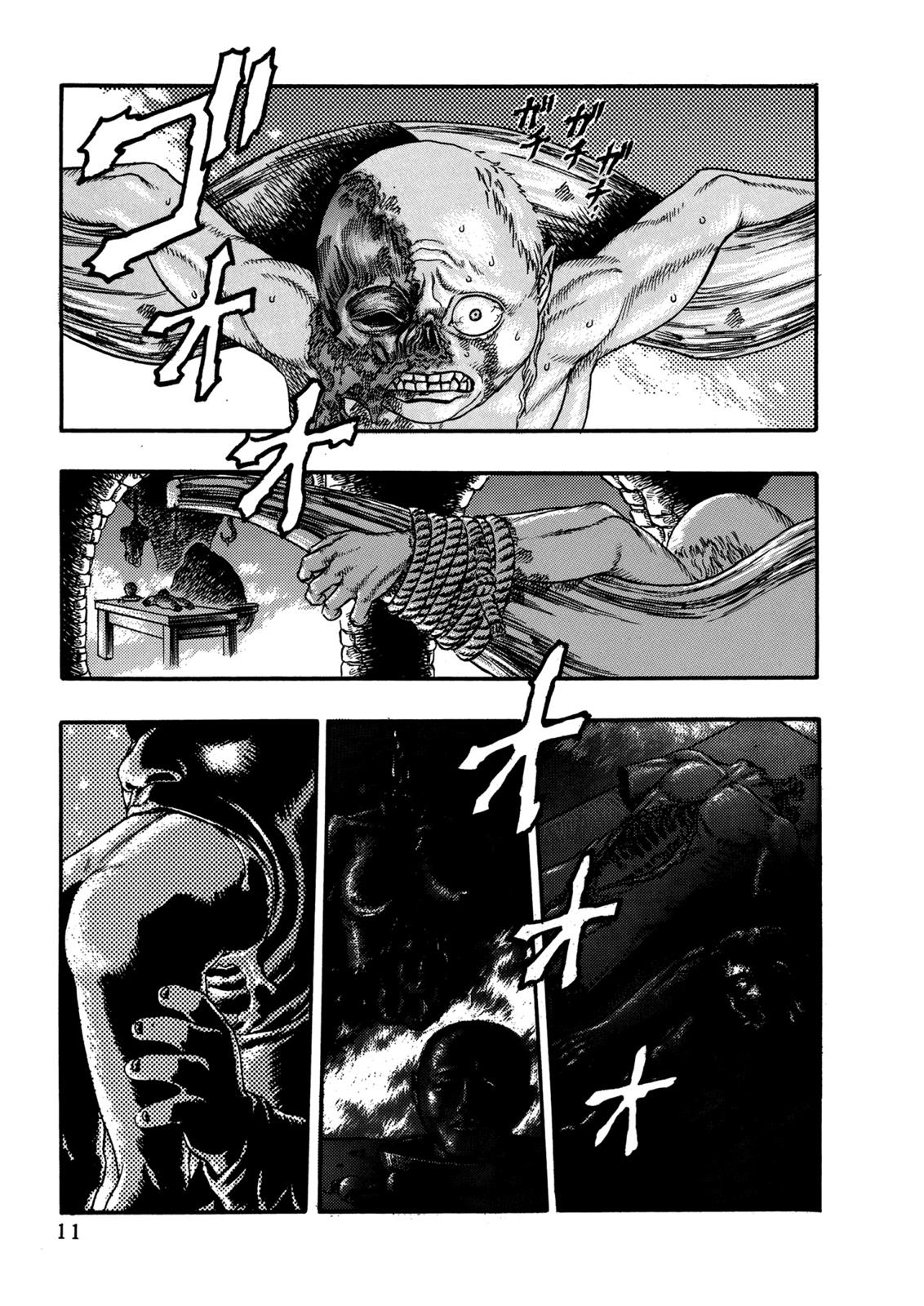Berserk Chapter 4 - Page 13
