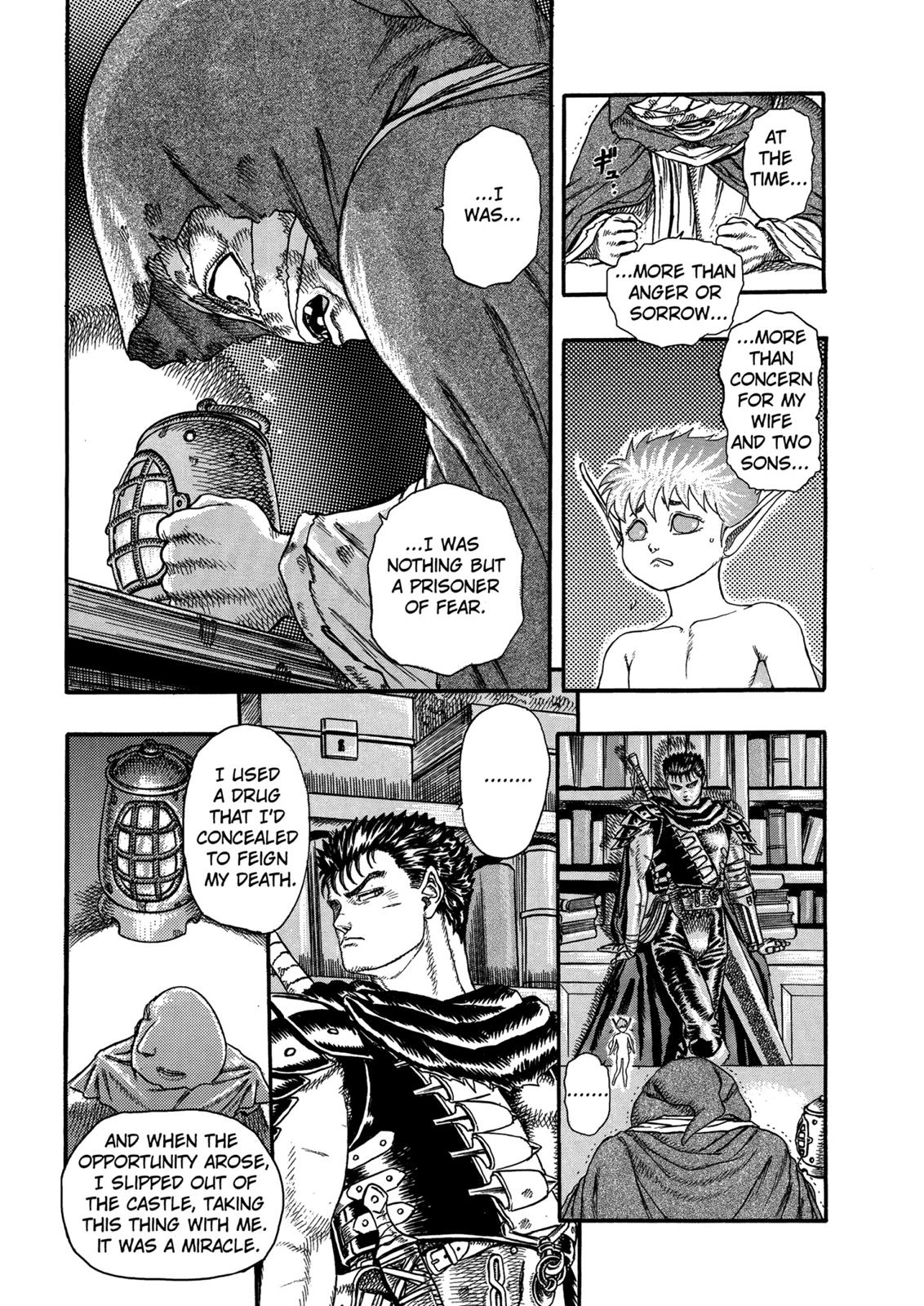 Berserk Chapter 4 - Page 15