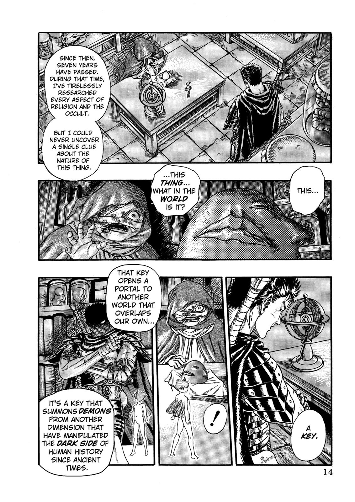 Berserk Chapter 4 - Page 16