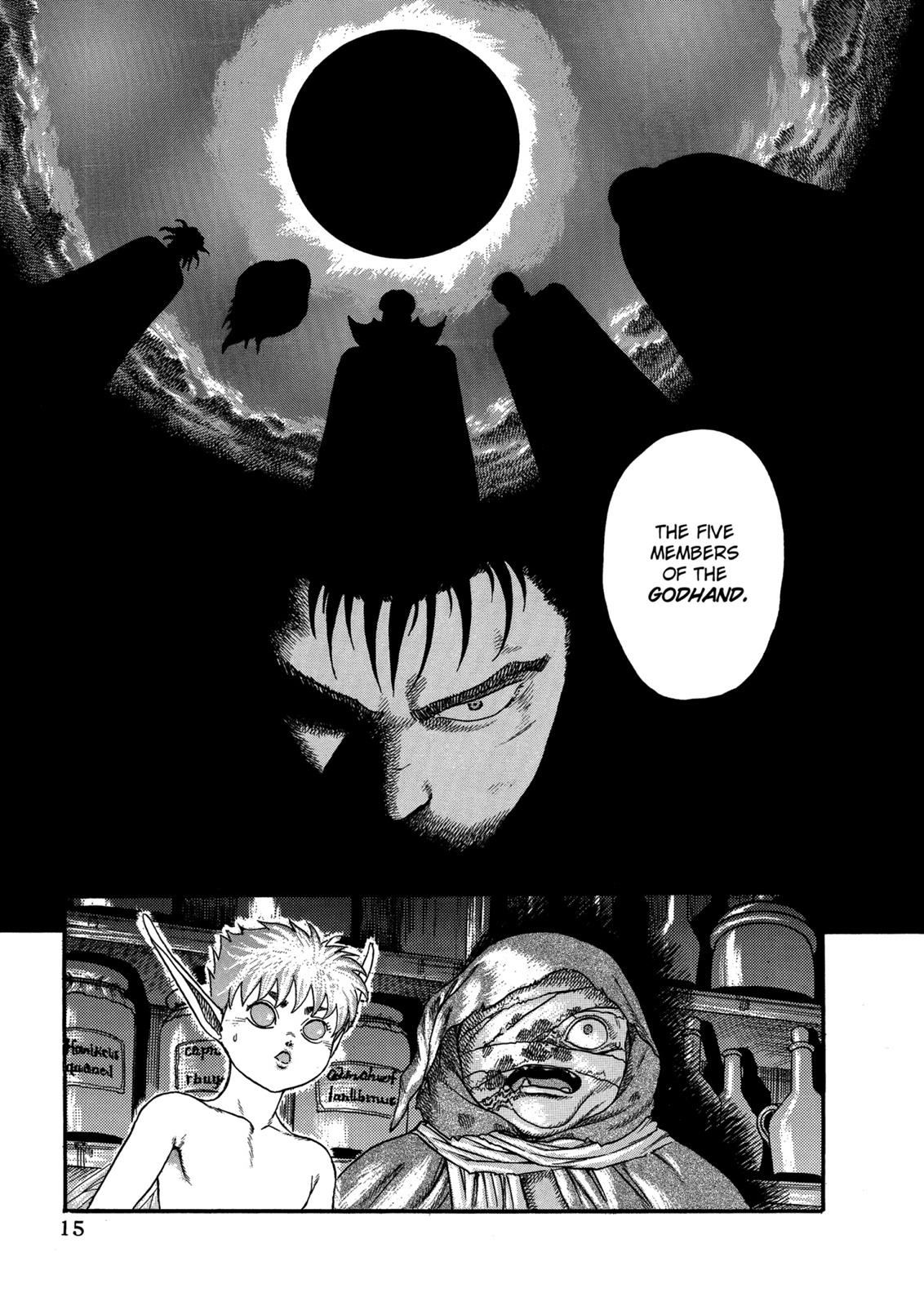 Berserk Chapter 4 - Page 17