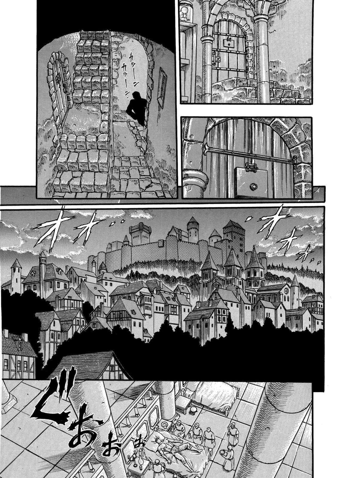 Berserk Chapter 4 - Page 18