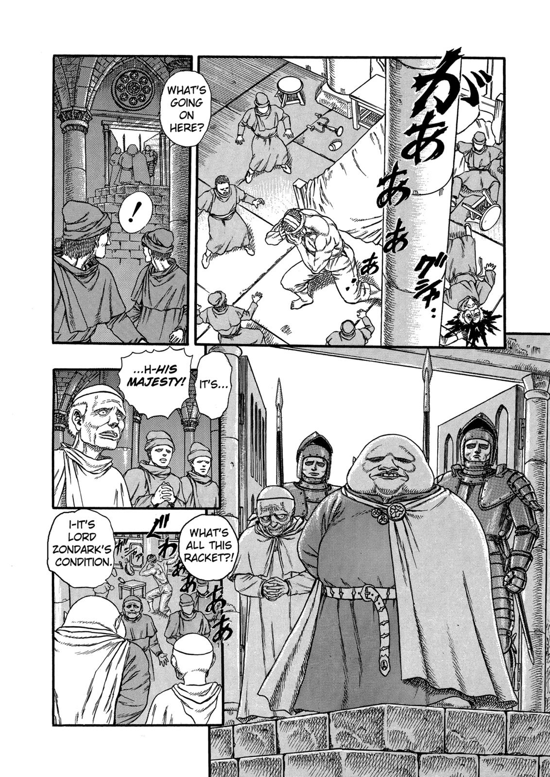 Berserk Chapter 4 - Page 20
