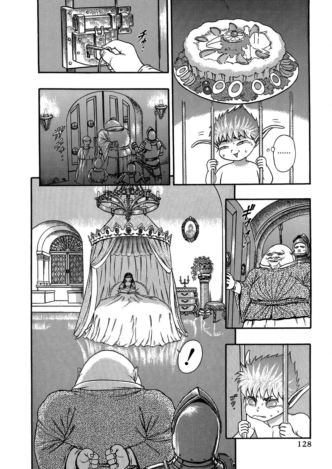 Berserk Chapter 5 - Page 5