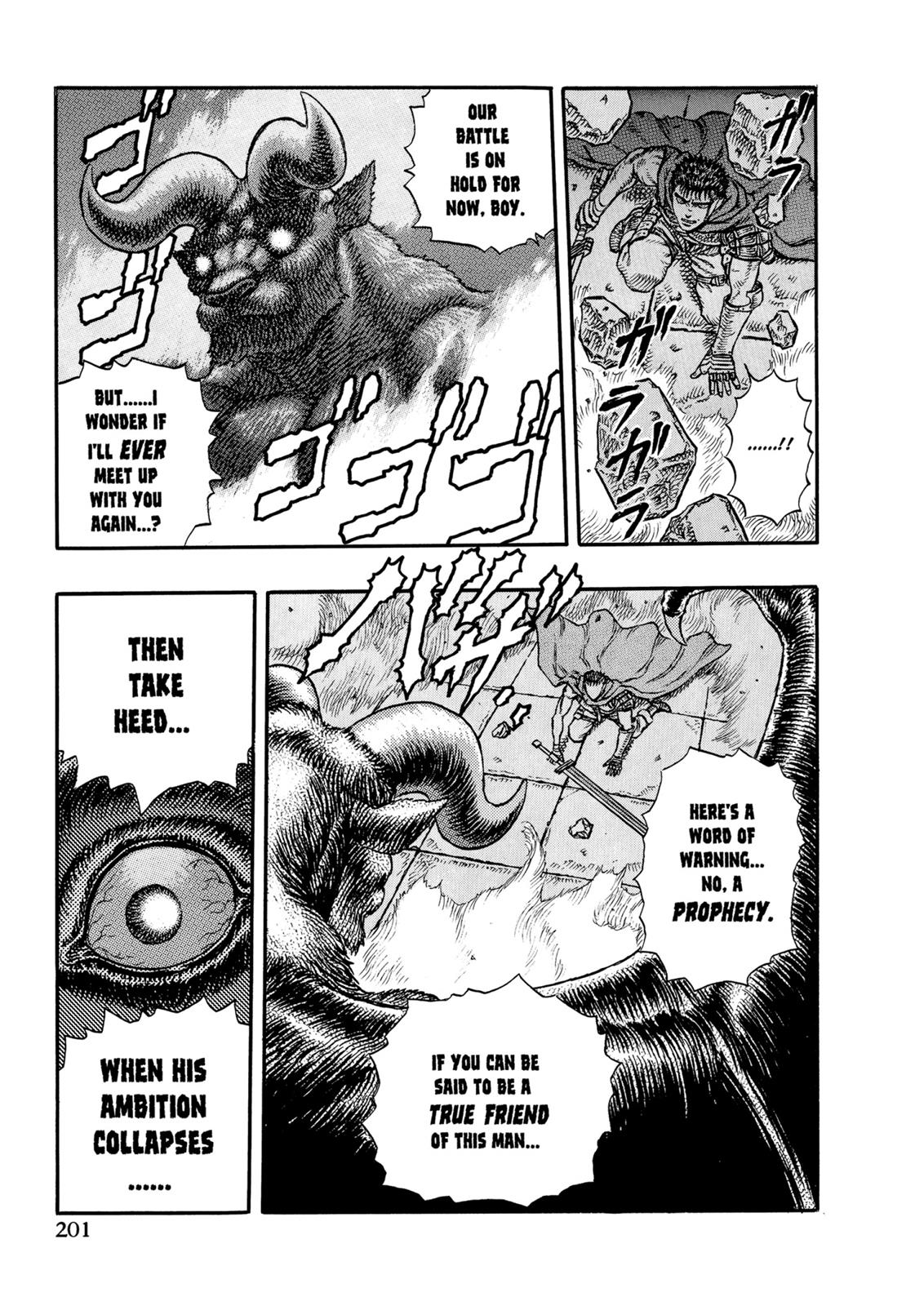Berserk Chapter 5 - Page 14