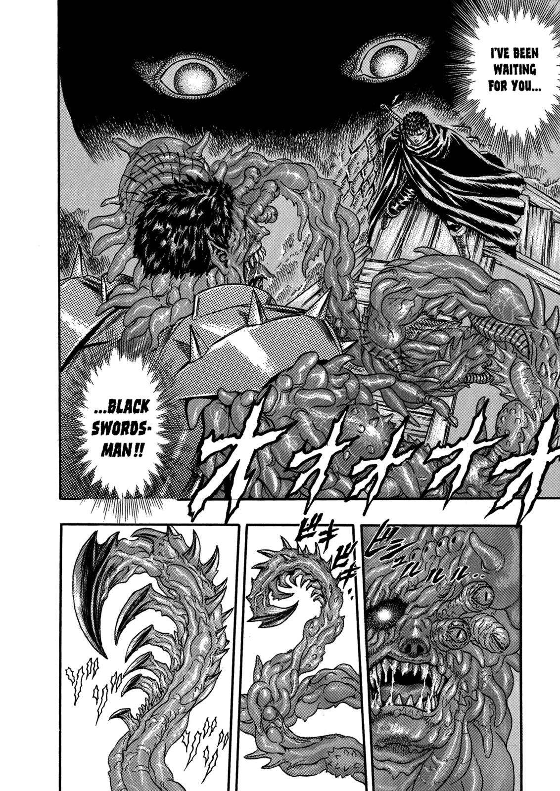 Berserk Chapter 5 - Page 15