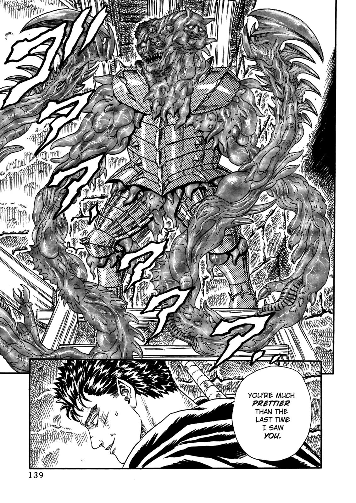 Berserk Chapter 5 - Page 16