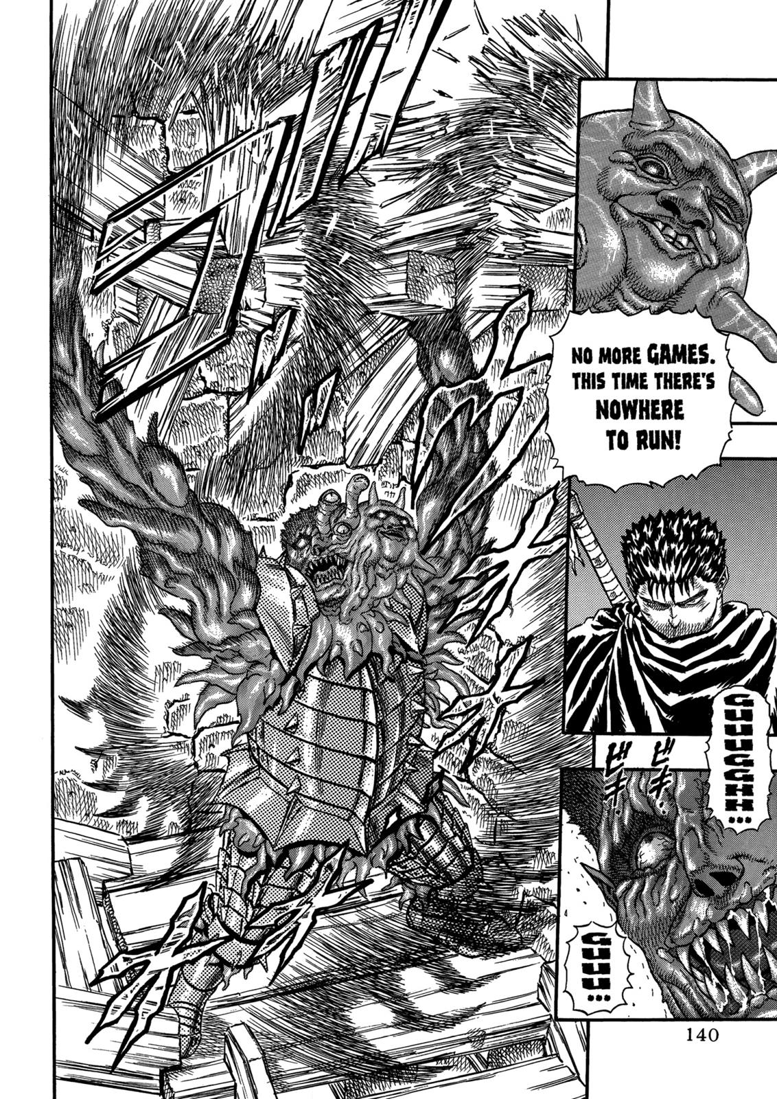 Berserk Chapter 5 - Page 17