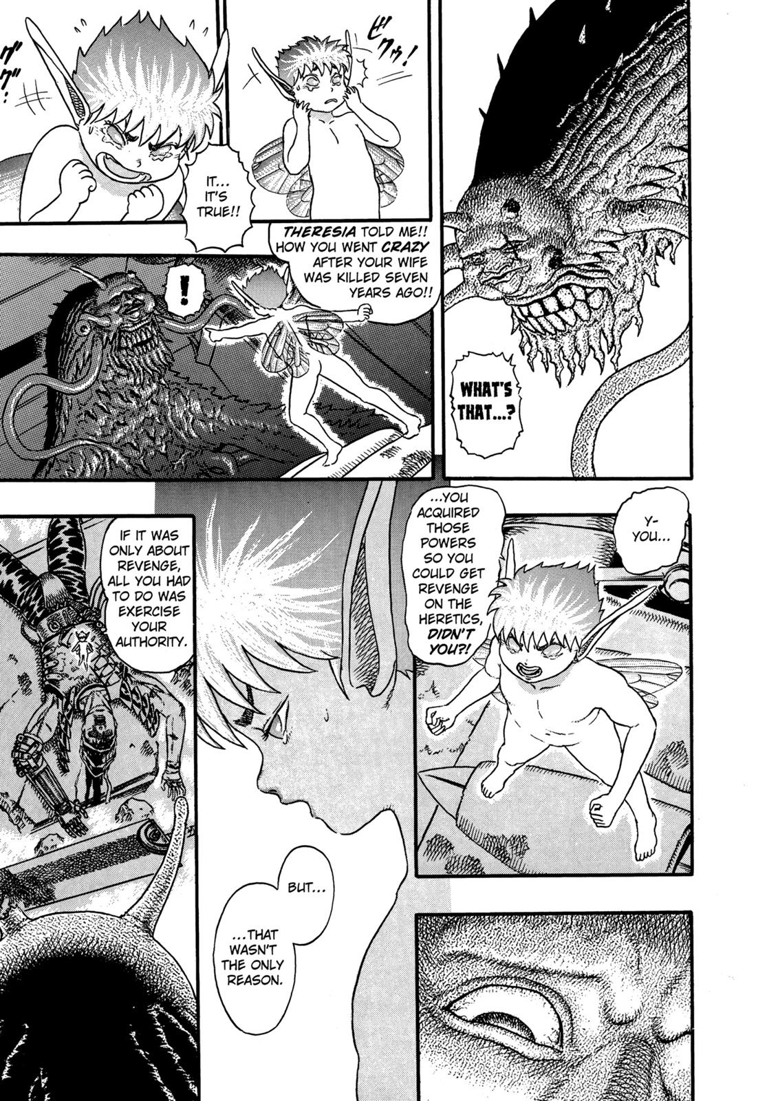 Berserk Chapter 6 - Page 11