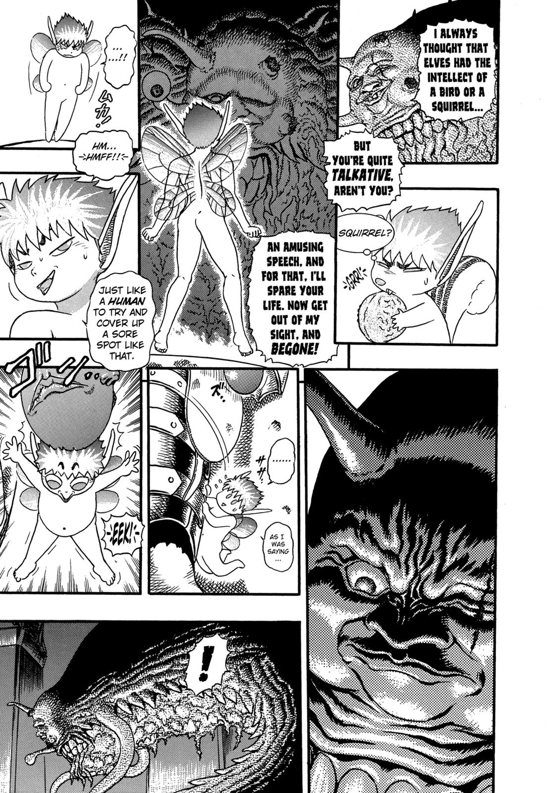Berserk Chapter 6 - Page 13