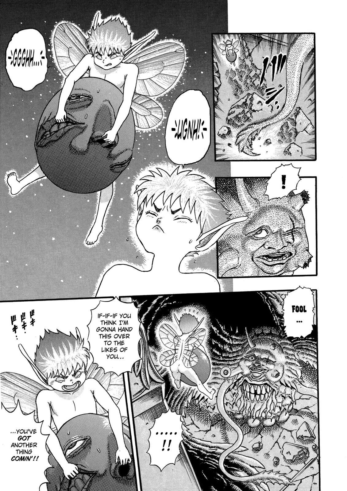 Berserk Chapter 6 - Page 15
