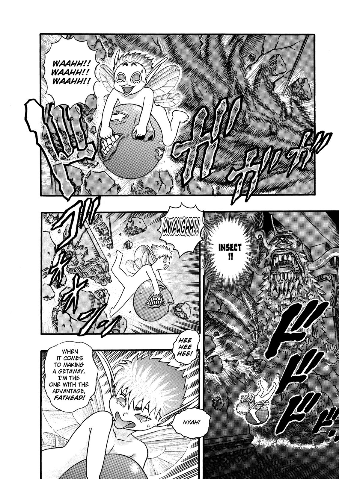 Berserk Chapter 6 - Page 16