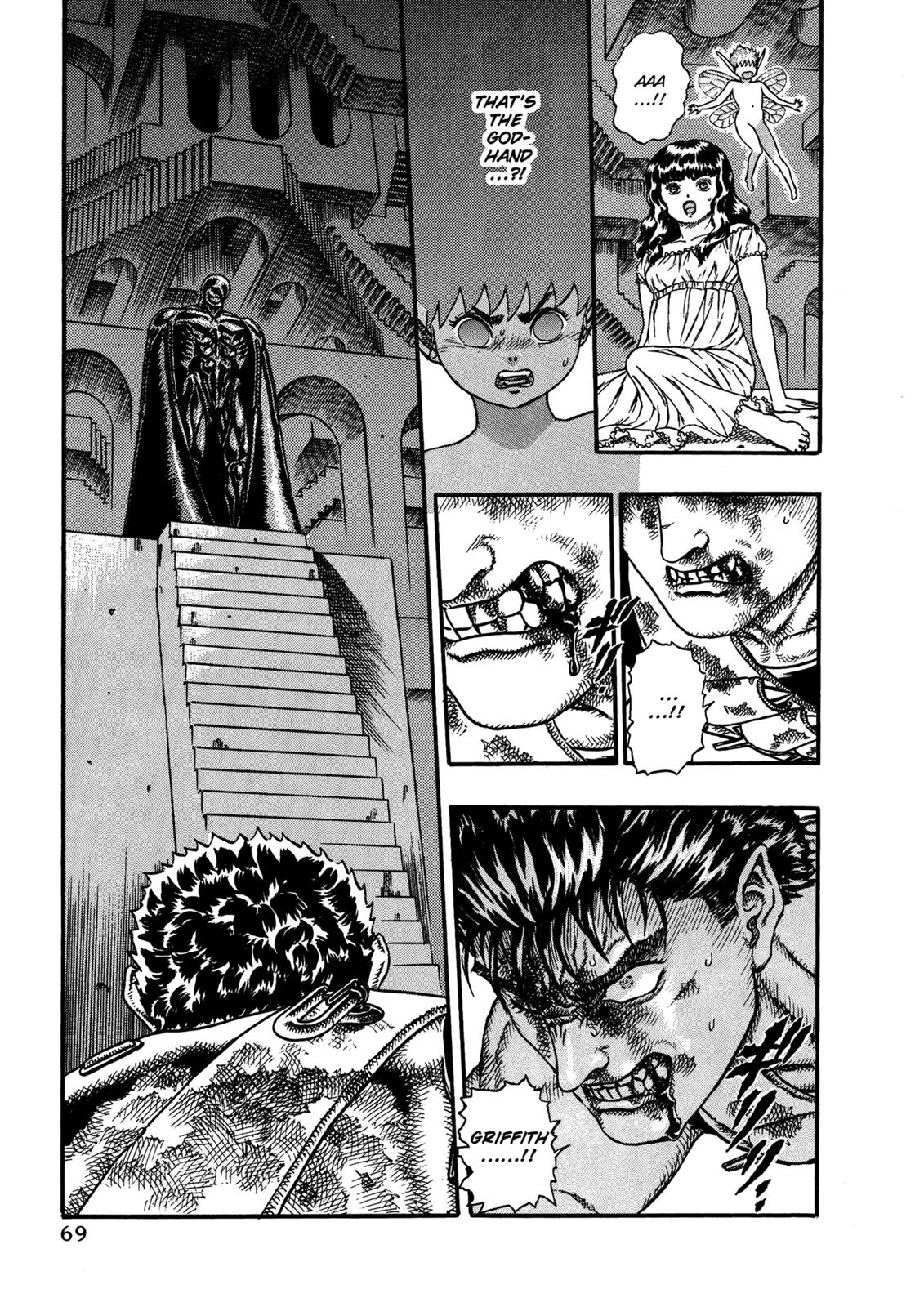 Berserk Chapter 7 - Page 4