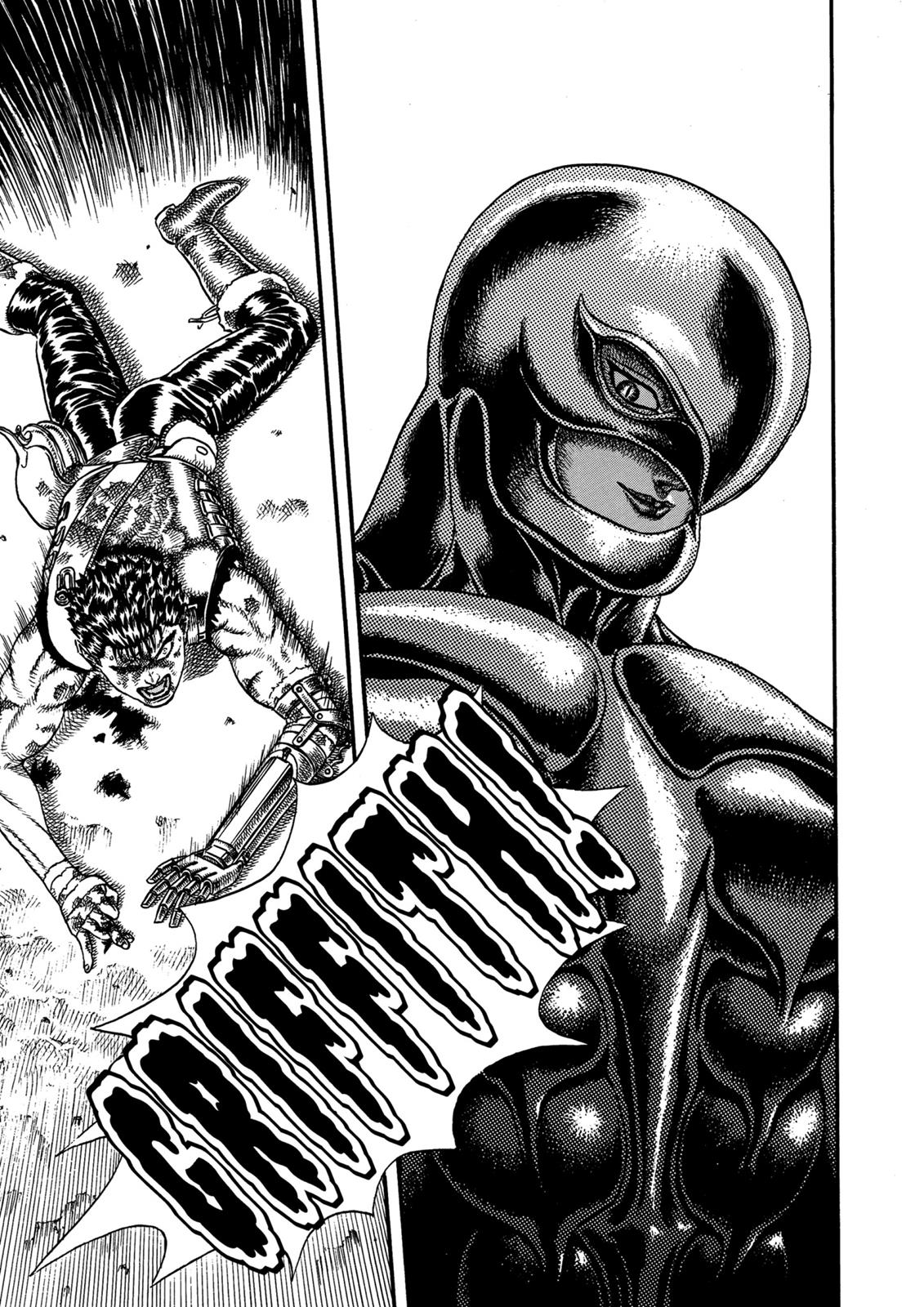 Berserk Chapter 7 - Page 6