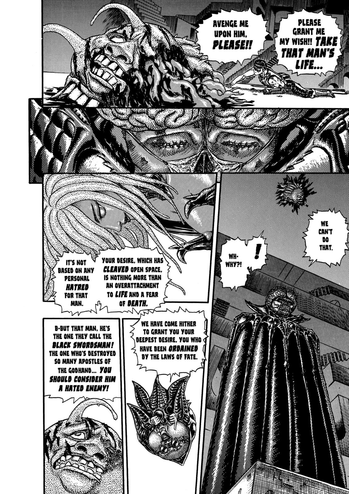 Berserk Chapter 7 - Page 11
