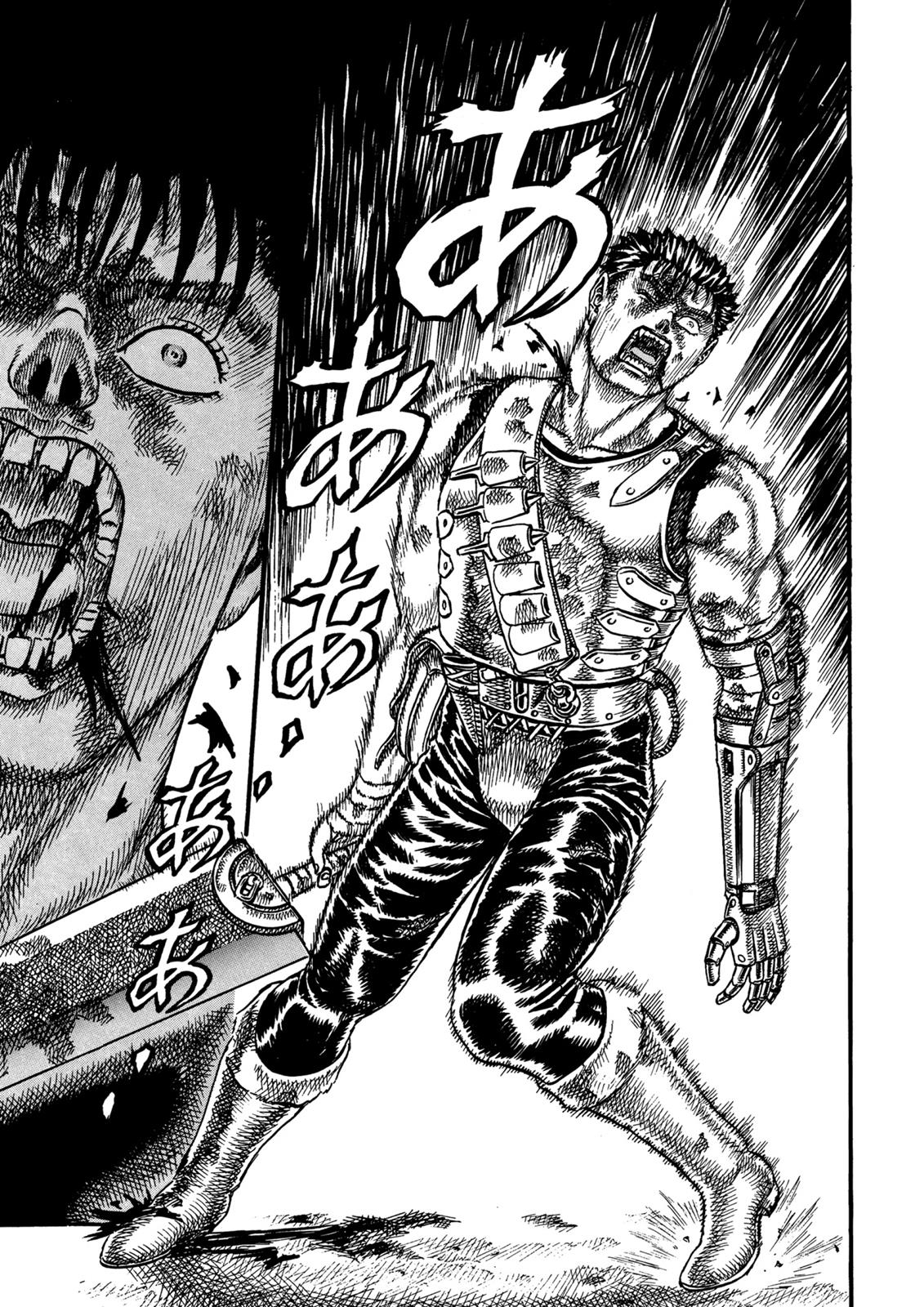 Berserk Chapter 7 - Page 14