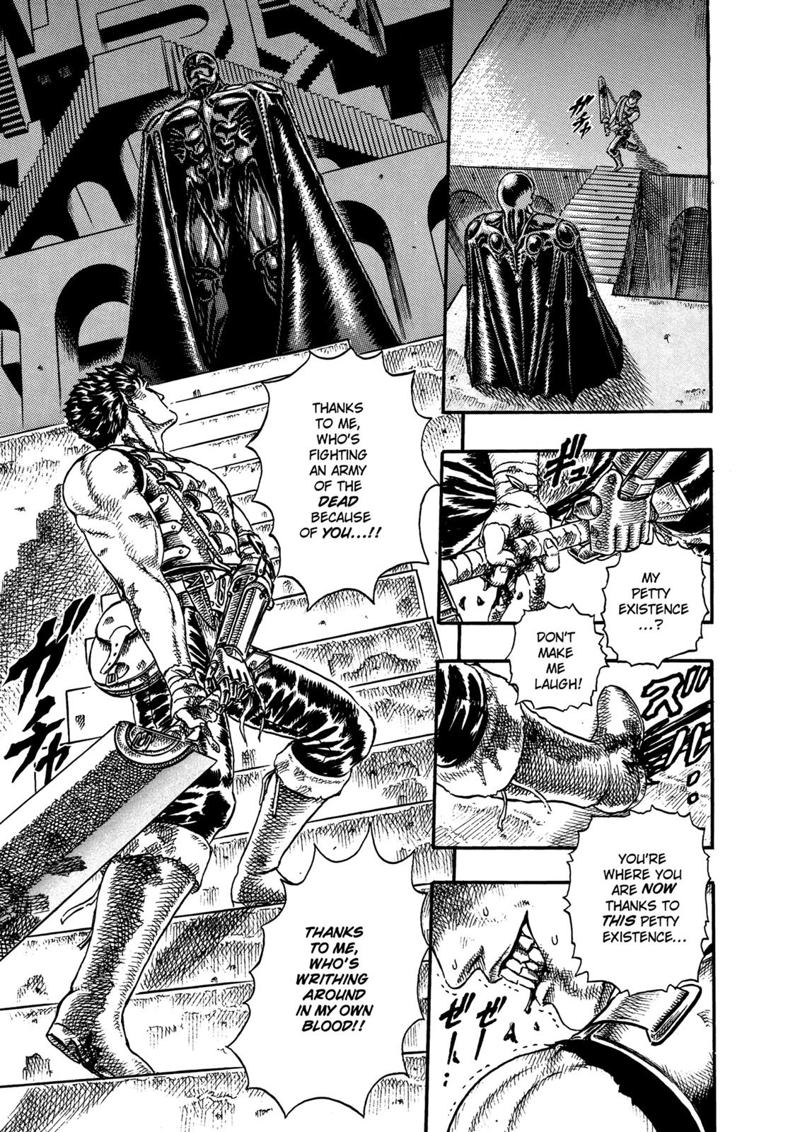 Berserk Chapter 7 - Page 16
