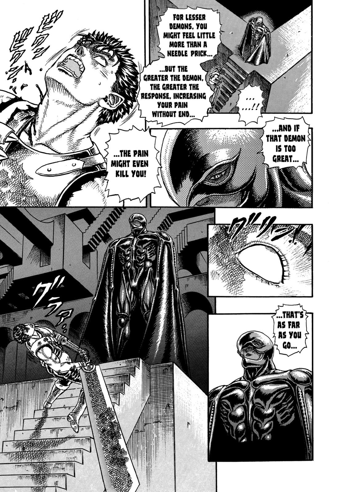 Berserk Chapter 7 - Page 20