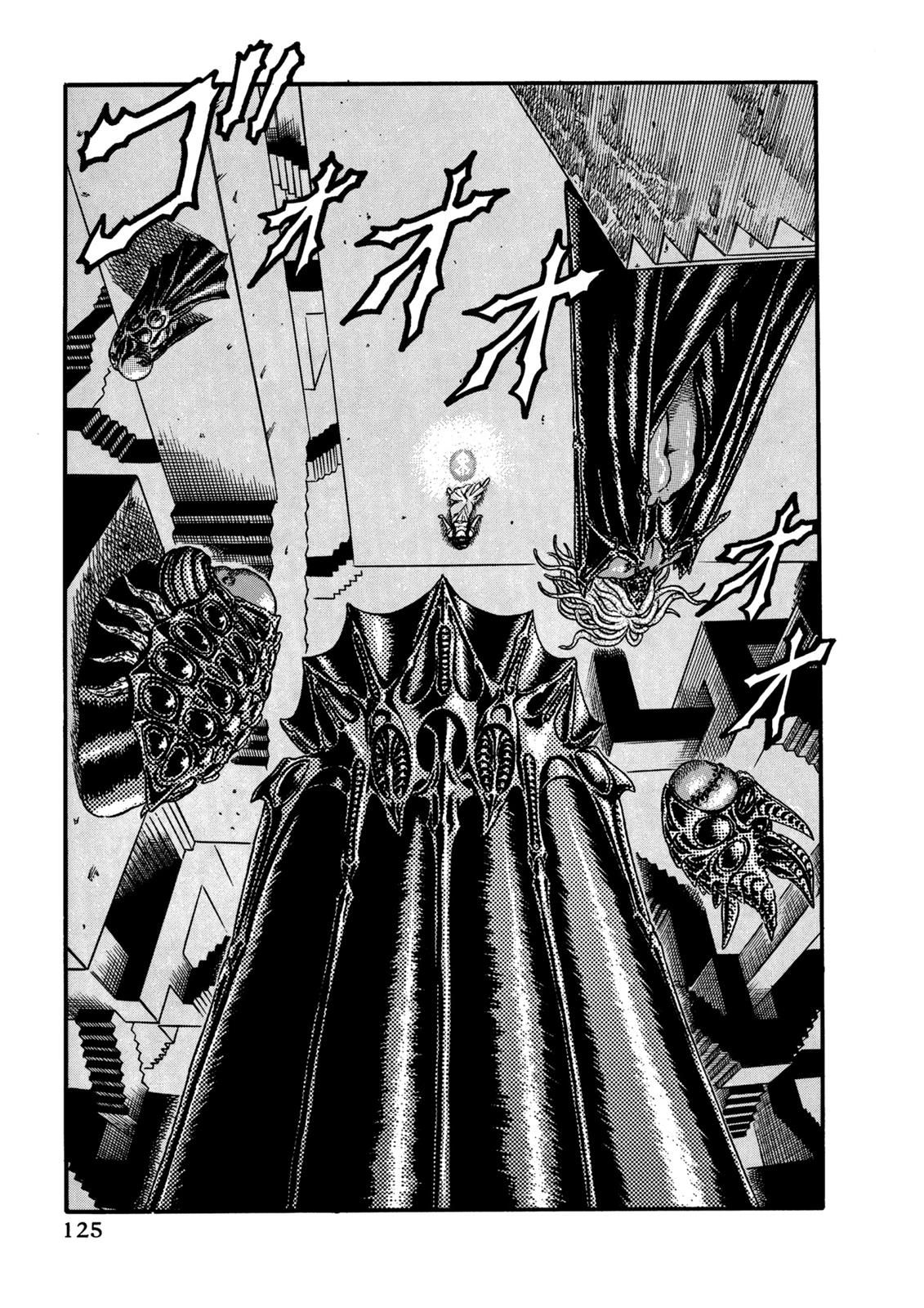 Berserk Chapter 8 - Page 5